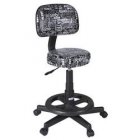 Black & White Graffiti Print Deluxe Grooming Stool